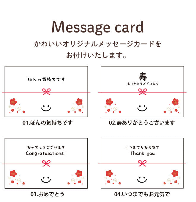 名入れ オリジナル マイマグカップ