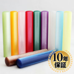 アクリルパール 【10.5mm】 全11色