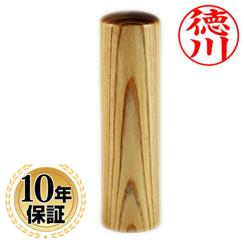 神楽ひのき 【12.0mm】