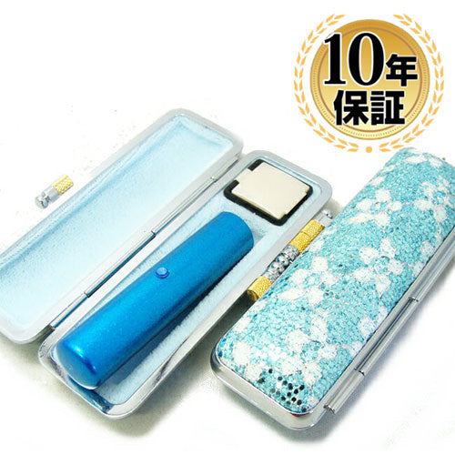 メタリックカラー本水牛＆スワロフスキー きらめきラメ（花）印鑑ケース付（ブルー） 【12.0mm】 ブルー