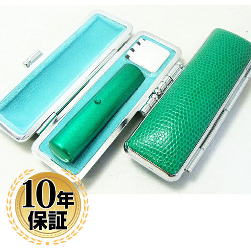 メタリックカラー本水牛＆スワロフスキー サニートカゲ印鑑ケース付（グリーン） 【15.0mm】 グリーン