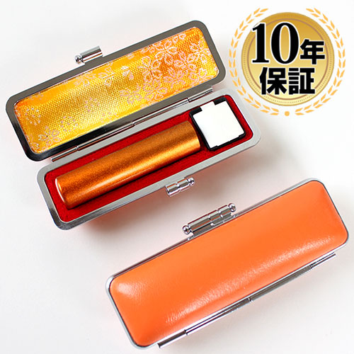 カラー天然本水牛 パステルケース付（オレンジ） 【15.0mm】 メタリックオレンジ