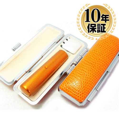 メタリックカラー本水牛＆スワロフスキー サニートカゲ印鑑ケース付（オレンジ） 【15.0mm】 オレンジ