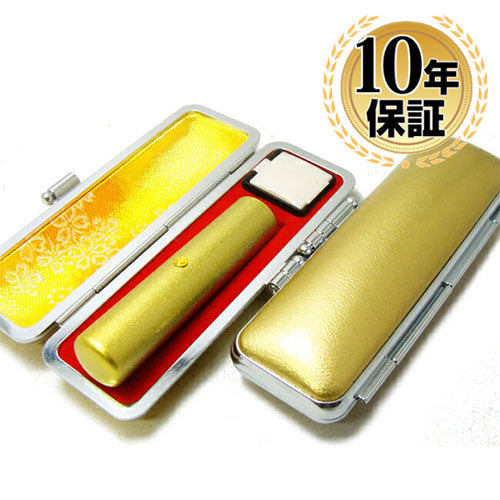 メタリックカラー本水牛＆スワロフスキー メタリック印鑑ケース付（ゴールド） 【10.5mm】 イエロー