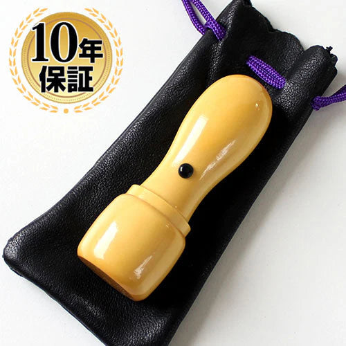 薩摩本柘 【18.0mm】 天丸蓋付 皮袋付き