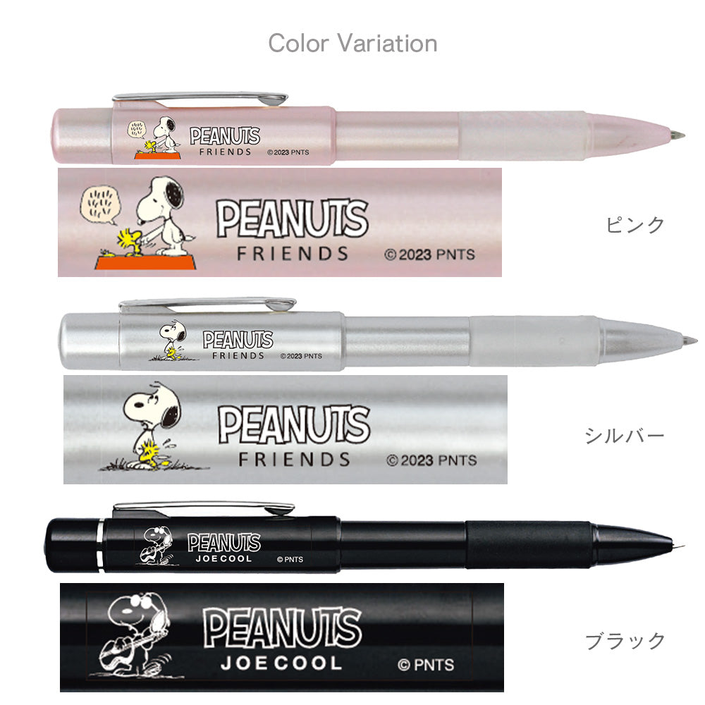 スヌーピー NEOスタンペン4F ネーム印 ボールペン シャープペン 4機能 PEANUTS FRIENDS JOE COOL 9mm 浸透印 楷書体 0.5mm 谷川商事 タニエバー はんこ プレゼント