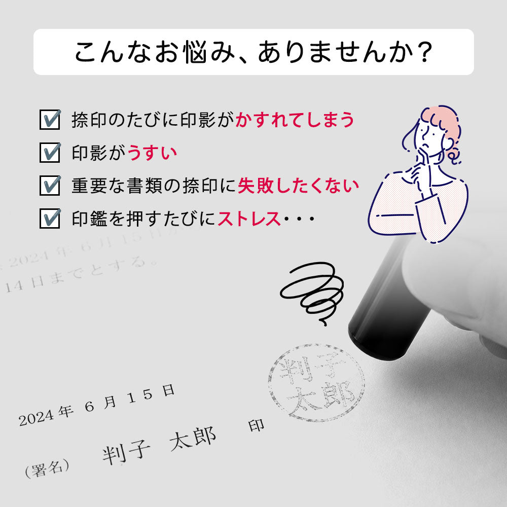 サンリオキャラクターズ 捺印マット ハローキティ シナモロール マイメロディ ポチャッコ ポムポムプリン クロミ PVC 80×90mm はんこマット スタンプマット 谷川商事