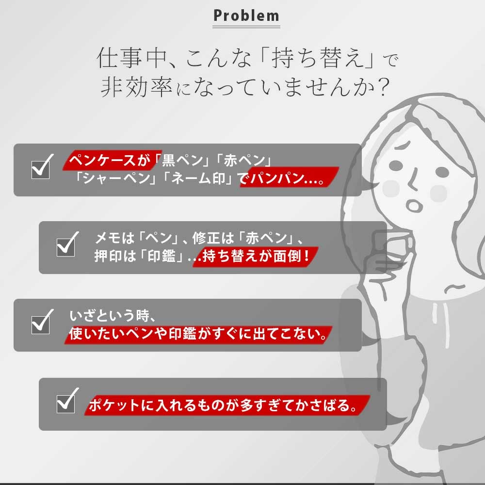 サンリオキャラクターズ NEOスタンペン4F ネーム印 ボールペン シャープペン 4機能 9mm 楷書体 回転式 ハローキティ シナモロール マイメロディ ポチャッコ ポムポムプリン クロミ 谷川商事 プレゼント