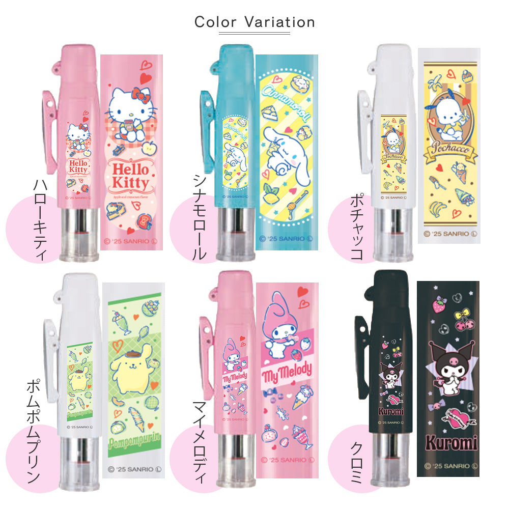 サンリオ ツインGT・GK キャップレス ver.25 ネーム印 浸透印 はんこ サンビー タニエバー