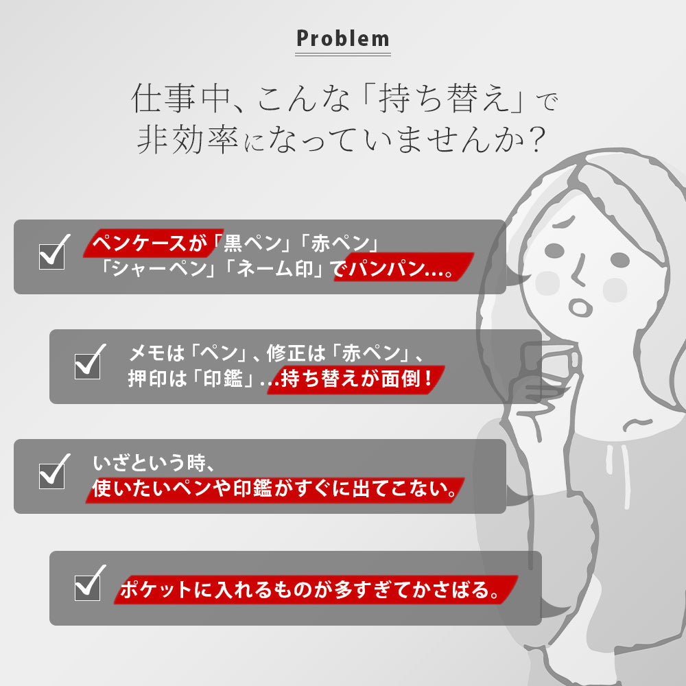 スタンペン4F ハンコ付 ボールペン ネームペン ネーム印 印鑑 はんこ 浸透印 プレゼント お祝い 記念品 卒業記念 会社 ギフト 祝い 卒業祝い 就職祝い 成人祝い 就職 結婚 出産祝い ナース