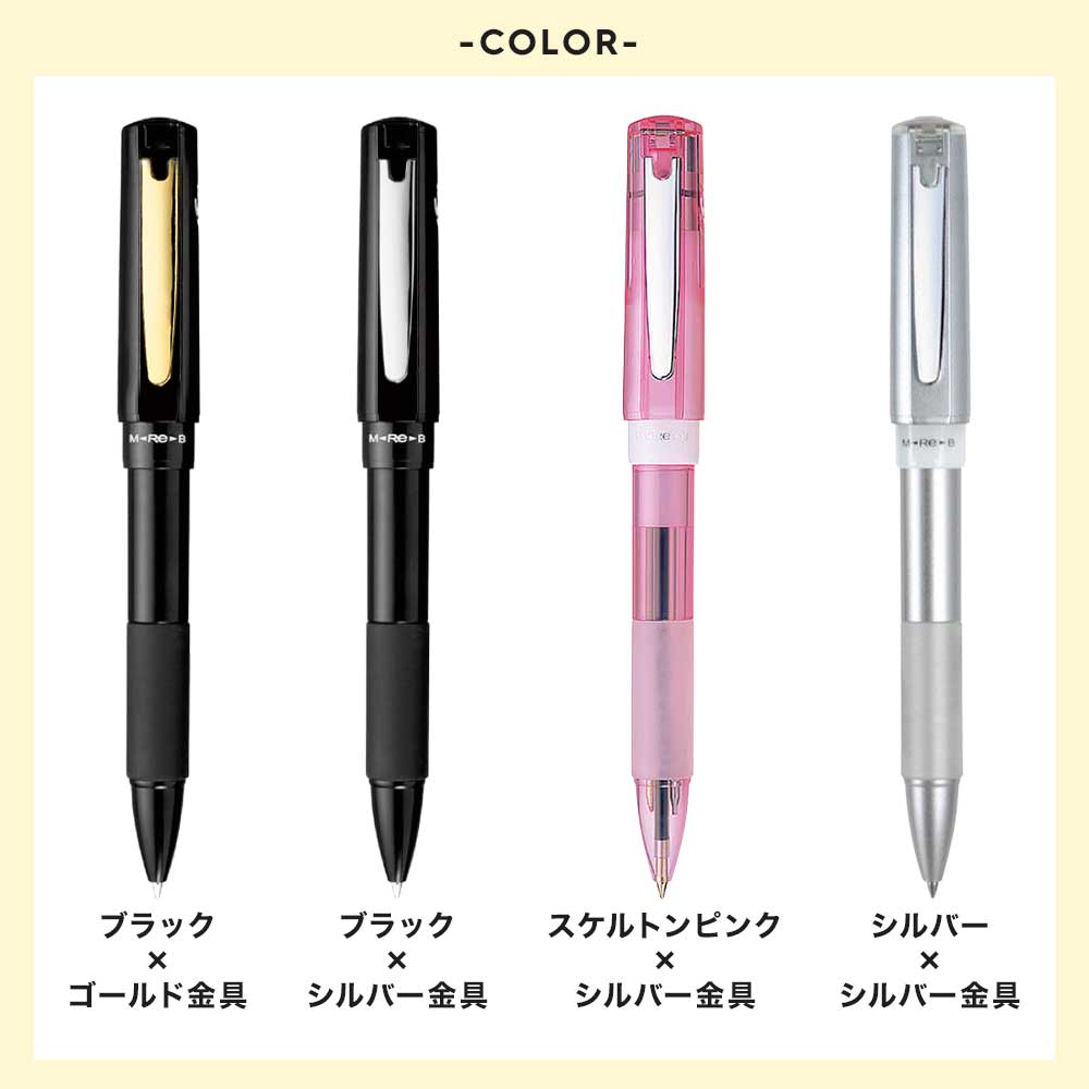 タニエバー NEOスタンペン4FCL キャップレス はんこ ボールペン シャープペン 浸透印 9mm 名入れ ギフト