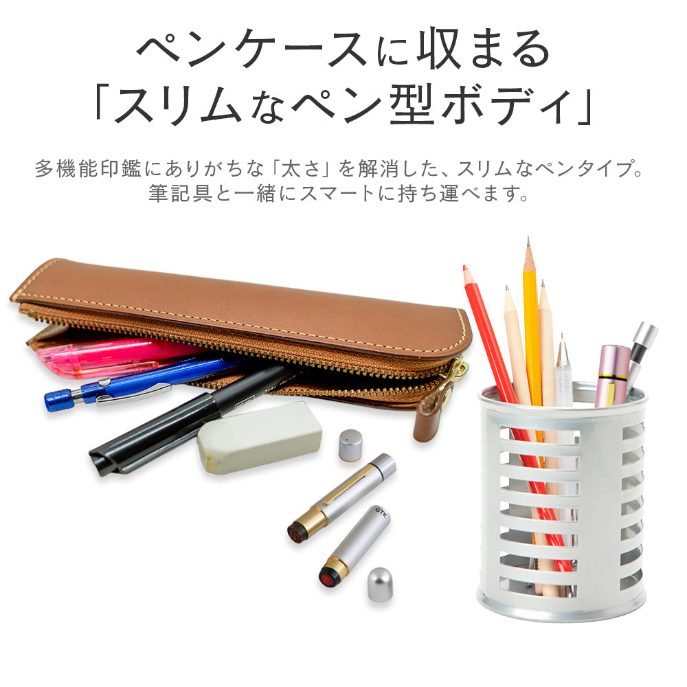 NEOタニエバーGTK ネーム印+訂正印+認印の一本3役 印鑑 ネーム印 修正印