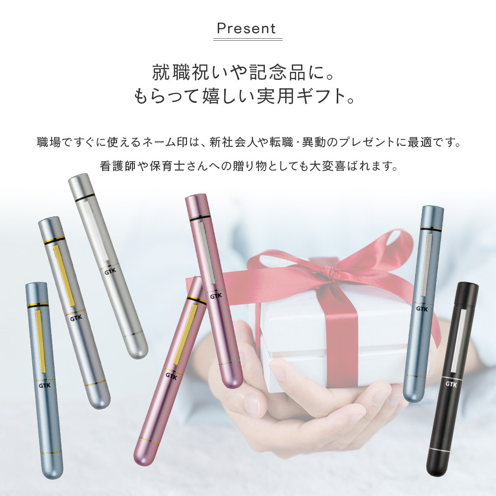 NEOタニエバーGTK ネーム印+訂正印+認印の一本3役 印鑑 ネーム印 修正印