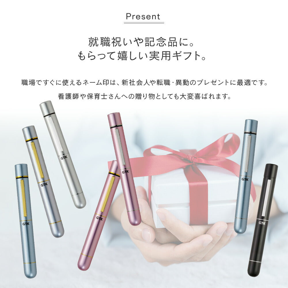 スヌーピー タニエバーGTK 印＋訂正印＋黒檀認印 印鑑 ハンコ はんこ 浸透印 ネーム印 【9.0/5.0/10.0mm】
