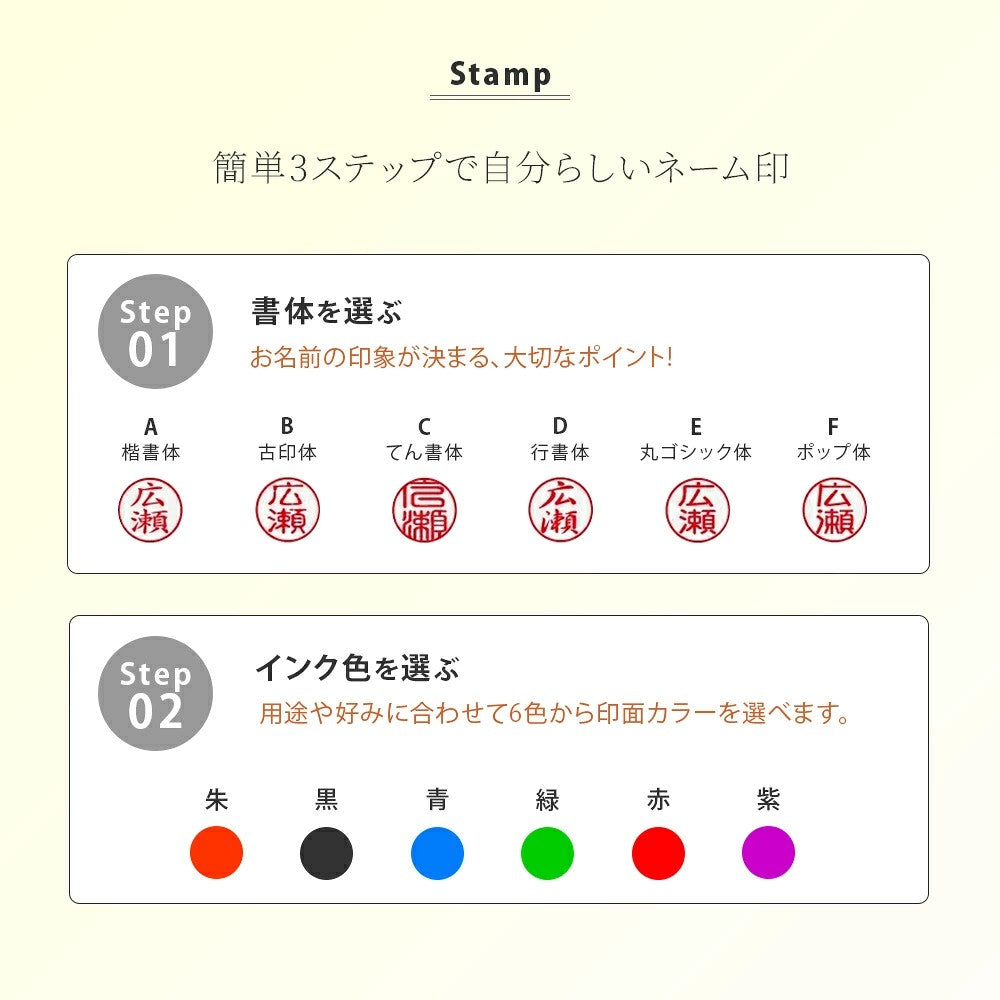 印鑑 はんこ スヌーピー ツインＧＴ ＧＫ キャップレス （ネーム印＋訂正印・ツインキャップレス印） ネーム印 ツイン 修正印 浸透印 キャラクター かわいい ハンコ 判子 9mm 5mm すぬーぴー グッズ キャラクター タニエバー