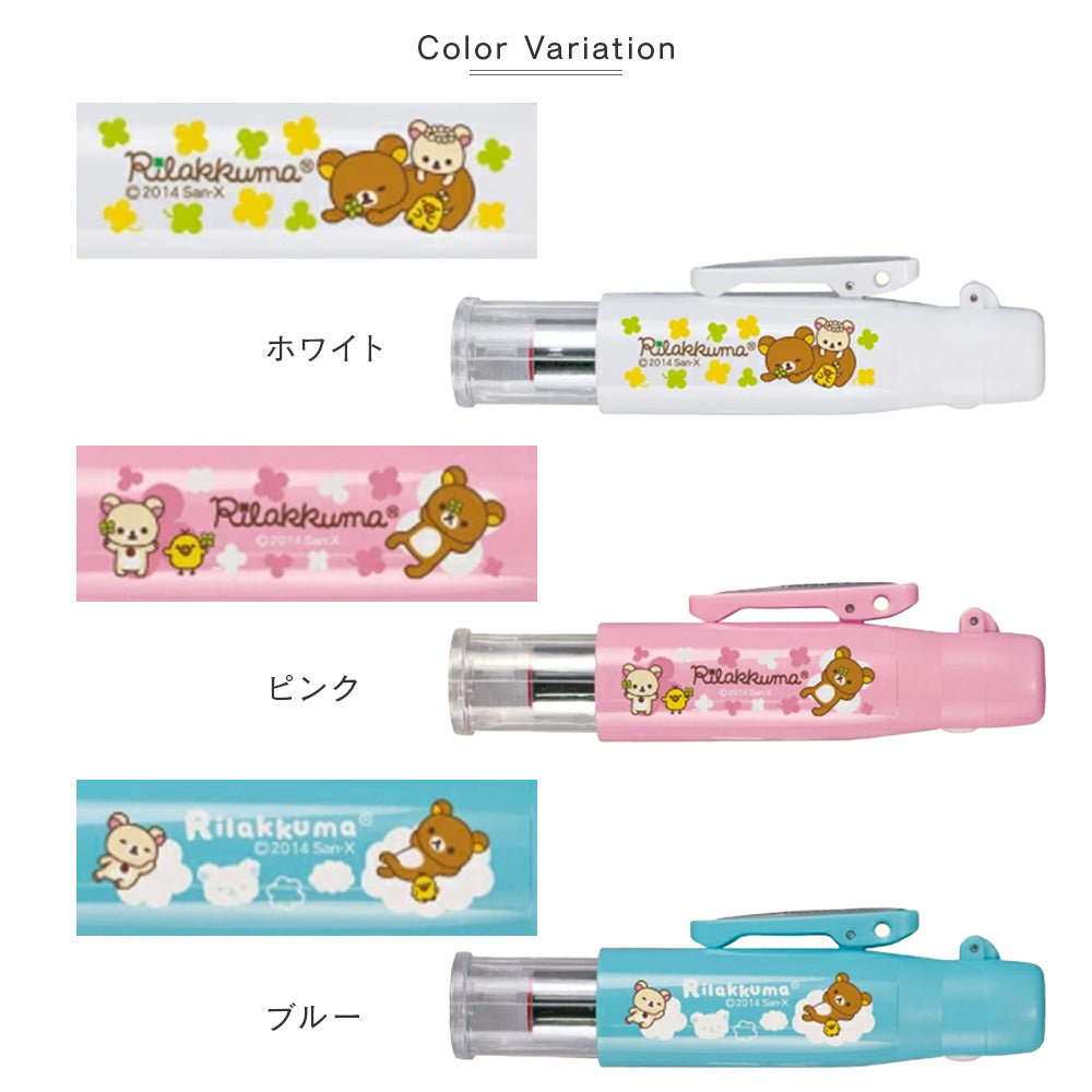 リラックマ ツインGT GKキャップレス はんこ ネーム印 訂正印 認印 浸透印 名入れ タニエバー 谷川商事 ギフト プレゼント