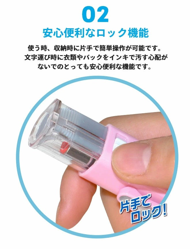 ツインGT GKキャップレス はんこ ネーム印 訂正印 認印 浸透印 名入れ タニエバー 谷川商事 ギフト プレゼント