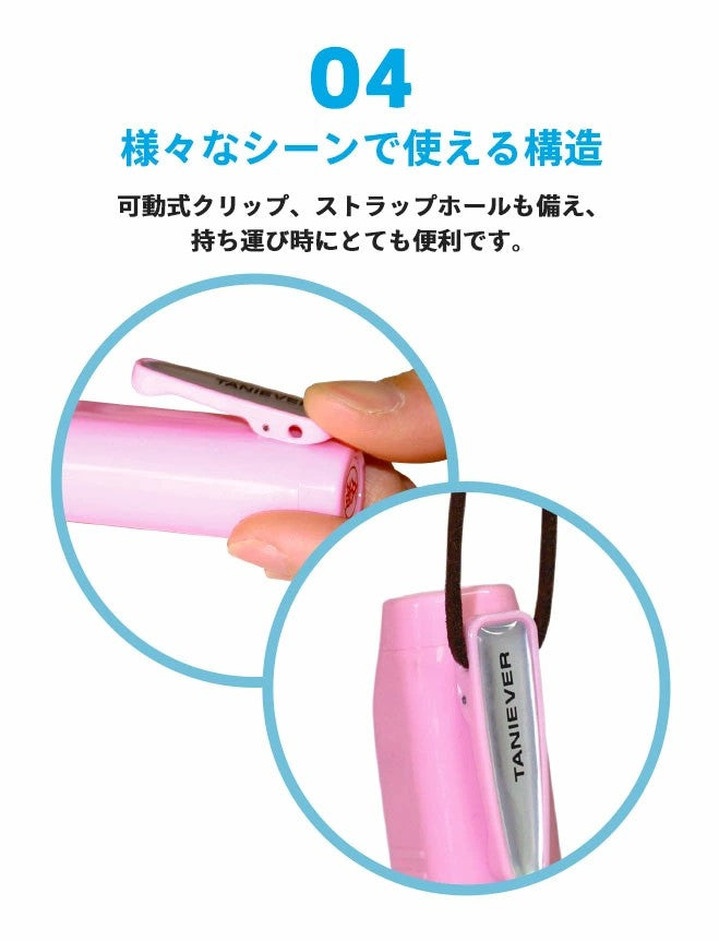 ツインGT GKキャップレス はんこ ネーム印 訂正印 認印 浸透印 名入れ タニエバー 谷川商事 ギフト プレゼント