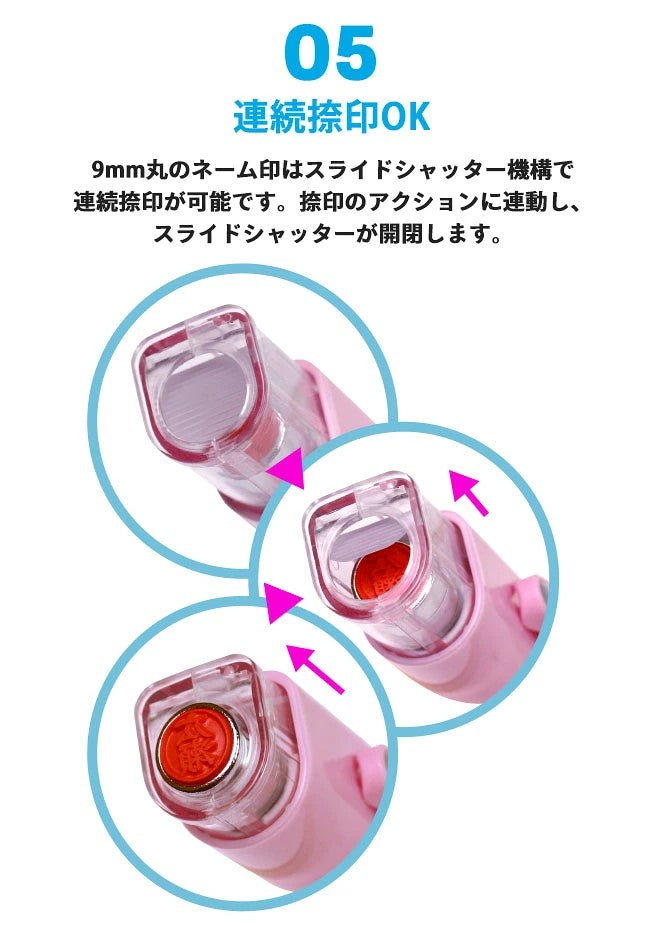ツインGT GKキャップレス はんこ ネーム印 訂正印 認印 浸透印 名入れ タニエバー 谷川商事 ギフト プレゼント