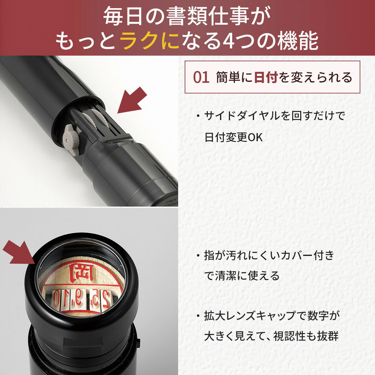 シャチハタ データーネームEX15号 C式 メールオーダー式 日付印 名前入り 認印
