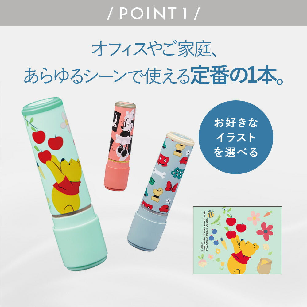 シャチハタ ネーム9（メールオーダー式）