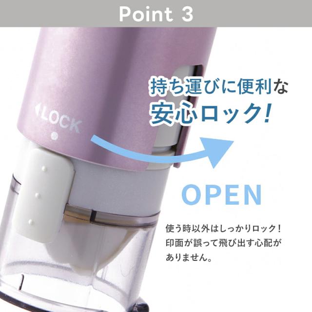 シャチハタ キャップレス9 スパークリングクリアカラー 認印 9mm おしゃれ 可愛い カクテルトーン 艶あり 光沢 キャップ不要（メールオーダー式）