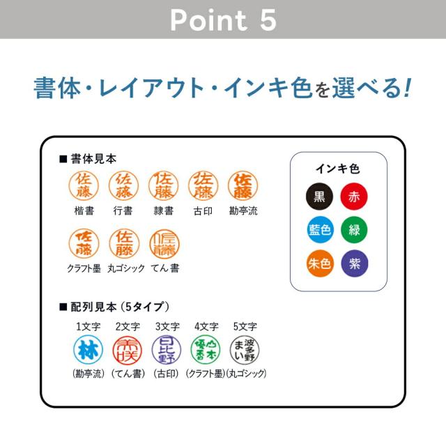 シャチハタ キャップレス9 スパークリングクリアカラー 認印 9mm おしゃれ 可愛い カクテルトーン 艶あり 光沢 キャップ不要（メールオーダー式）