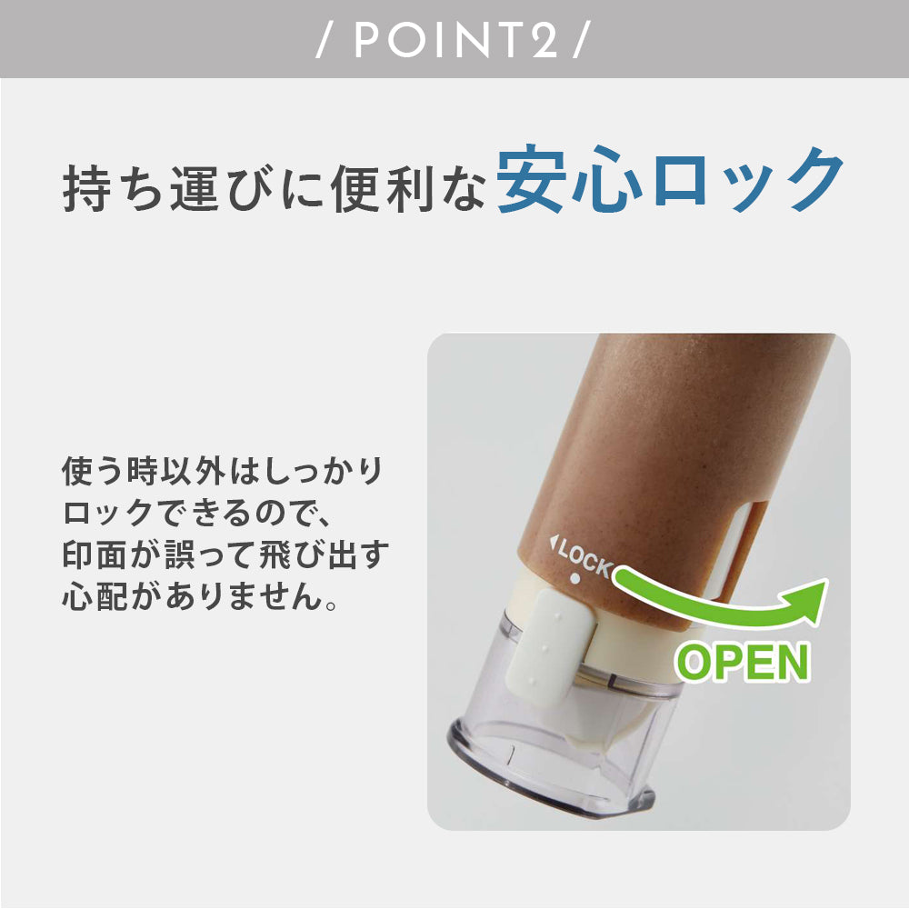 シャチハタ キャップレス9 バイオマスプラスチック（メールオーダー式） 珈琲