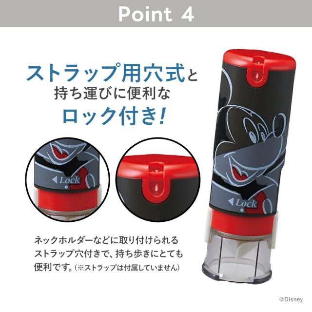 シャチハタ キャップレス9 ディズニー 9mm メールオーダー式 認印 ネーム印 ミッキー ミニー キャップ不要（メールオーダー式）