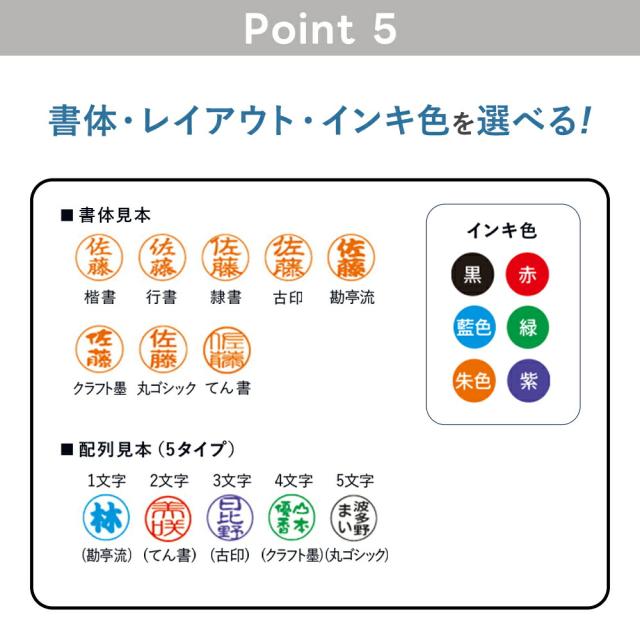 シャチハタ キャップレス9 ディズニー 9mm メールオーダー式 認印 ネーム印 ミッキー ミニー キャップ不要（メールオーダー式）