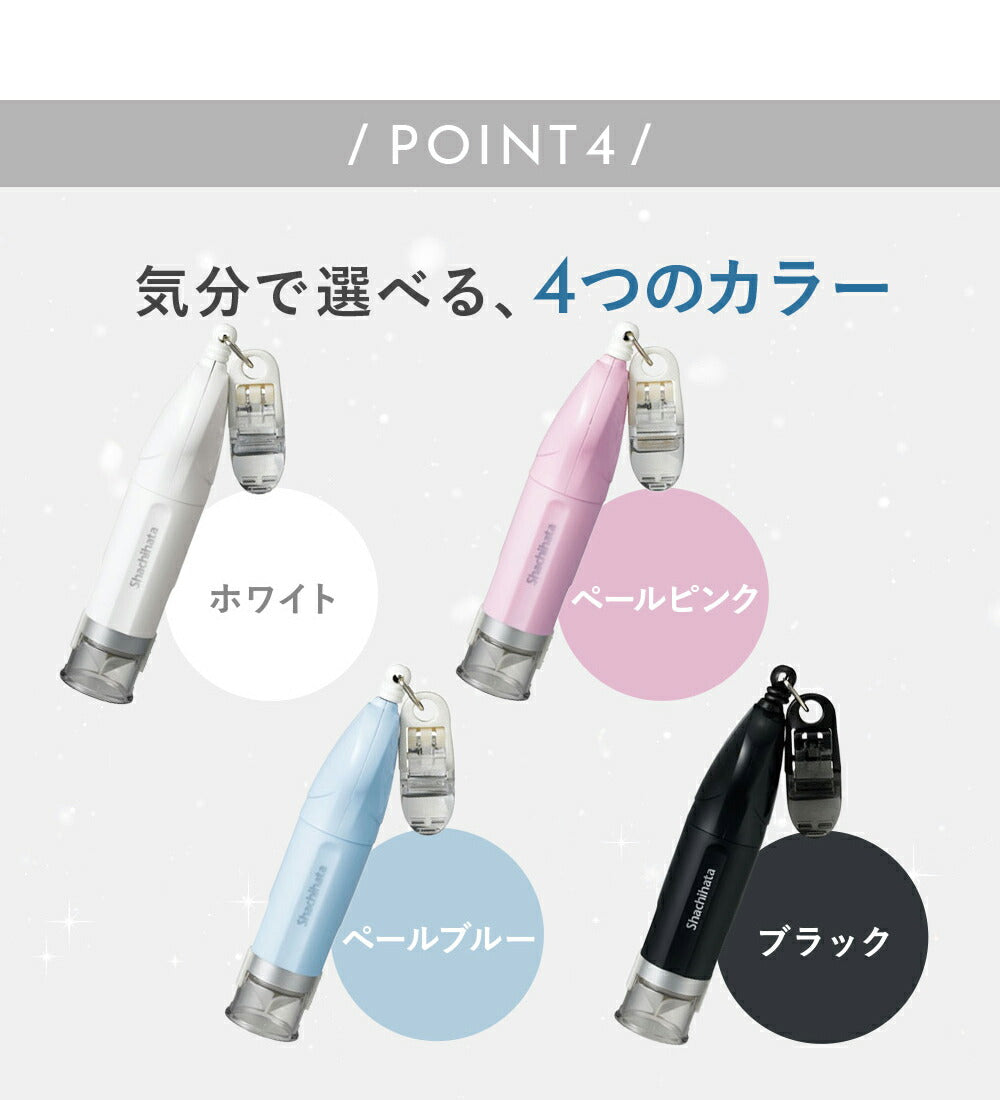 シャチハタ キャップレス9 リール式 認印 9mm ネーム印 リールストラップ クリップ付 キャップ不要（メールオーダー式）