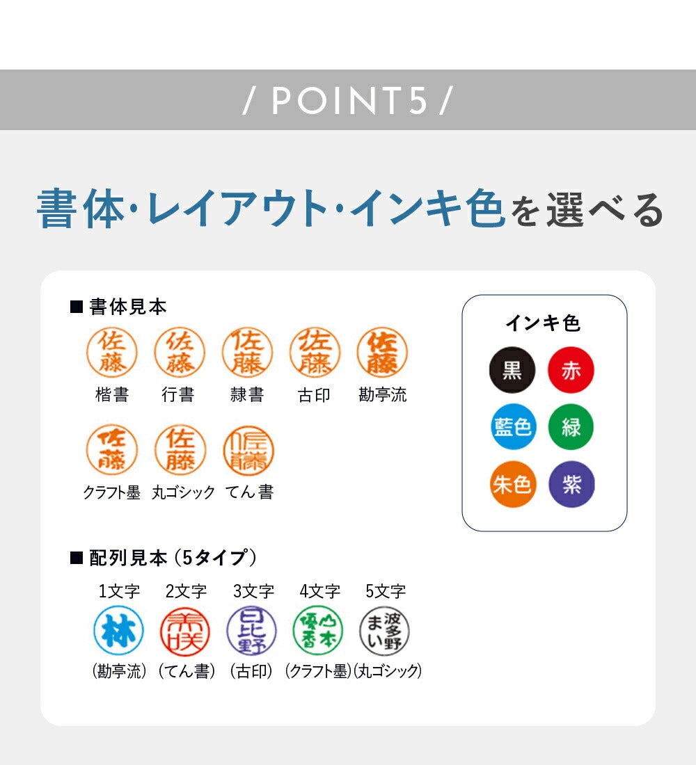 シャチハタ キャップレス9 リール式 認印 9mm ネーム印 リールストラップ クリップ付 キャップ不要（メールオーダー式）