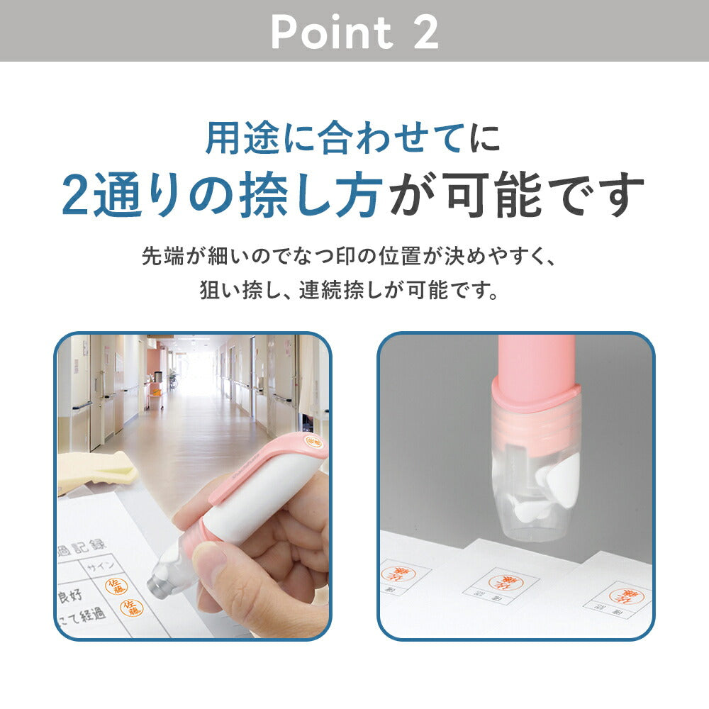 シャチハタ ネーム6 キャプレ 訂正印 6mm キャップレス 狙い押し 連続押し 認印 パステルカラー（メールオーダー式）